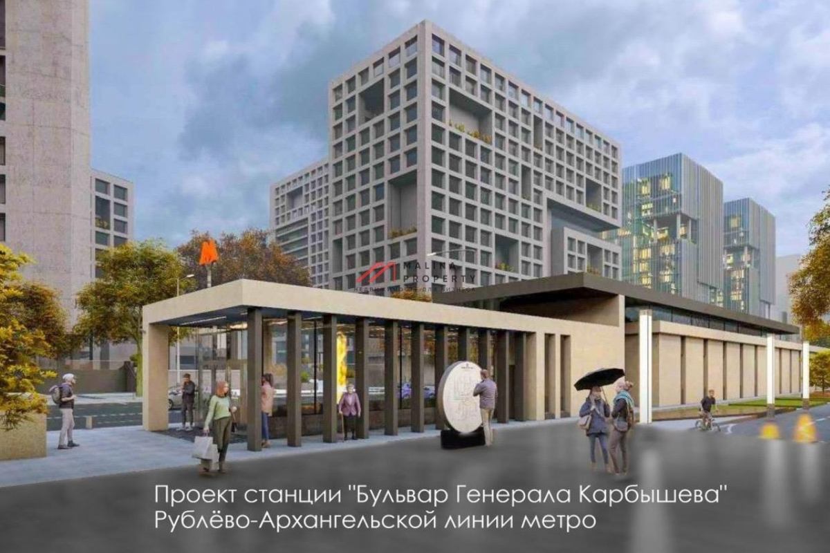 Продажа помещения с арендатором Винлаб