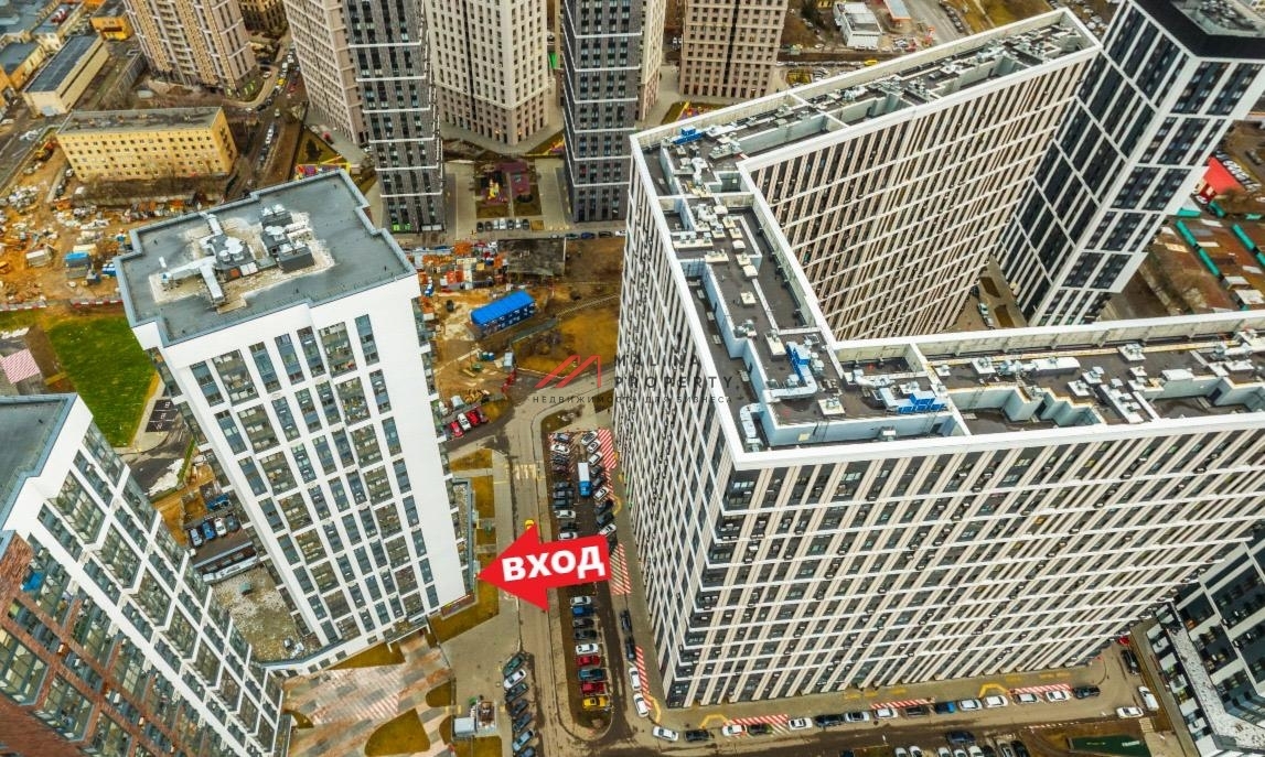 Продажа помещения с арендатором Винлаб