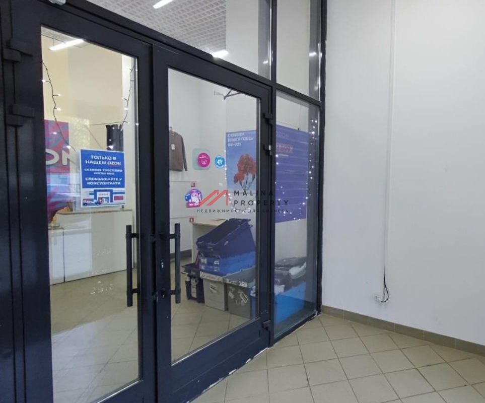 Продажа помещения с Ozon на Керченской улице