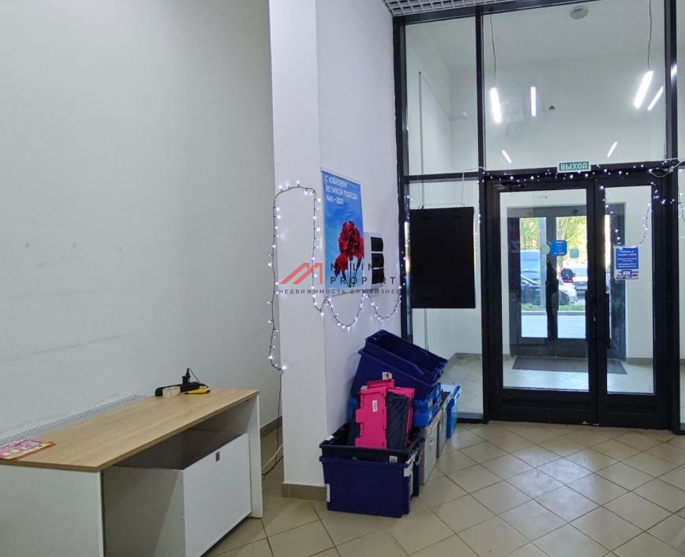 Продажа помещения с Ozon на Керченской улице