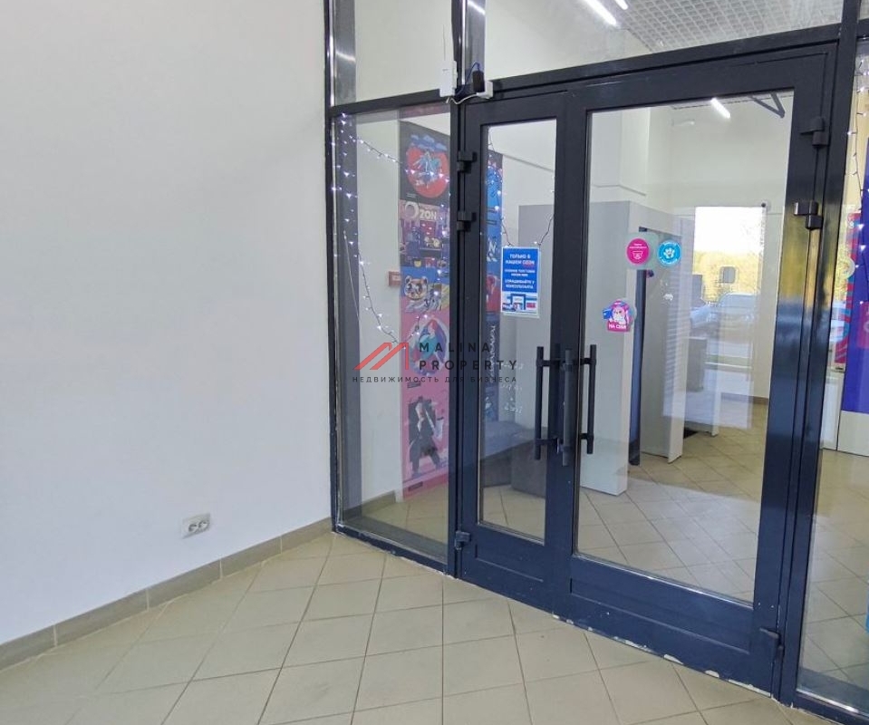 Продажа помещения с Ozon на Керченской улице