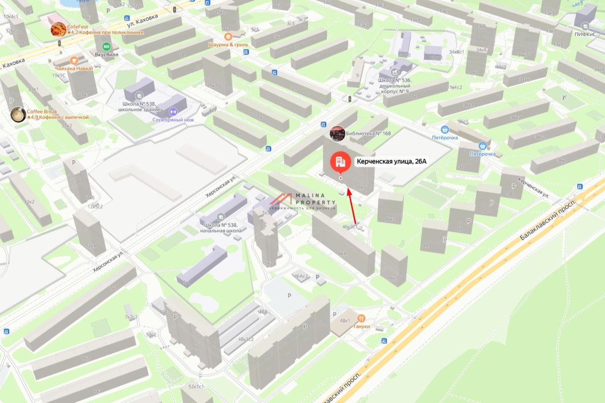 Продажа помещения с Ozon на Керченской улице