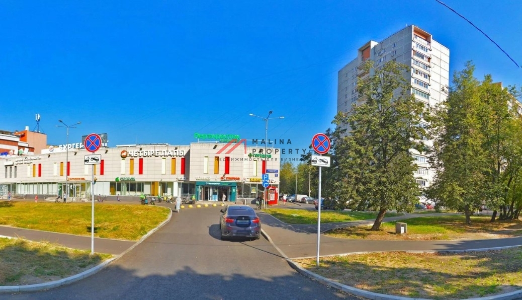 Продажа торгового центра Волжский