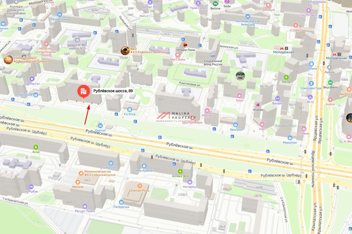 Продажа помещения под медицинский центр 