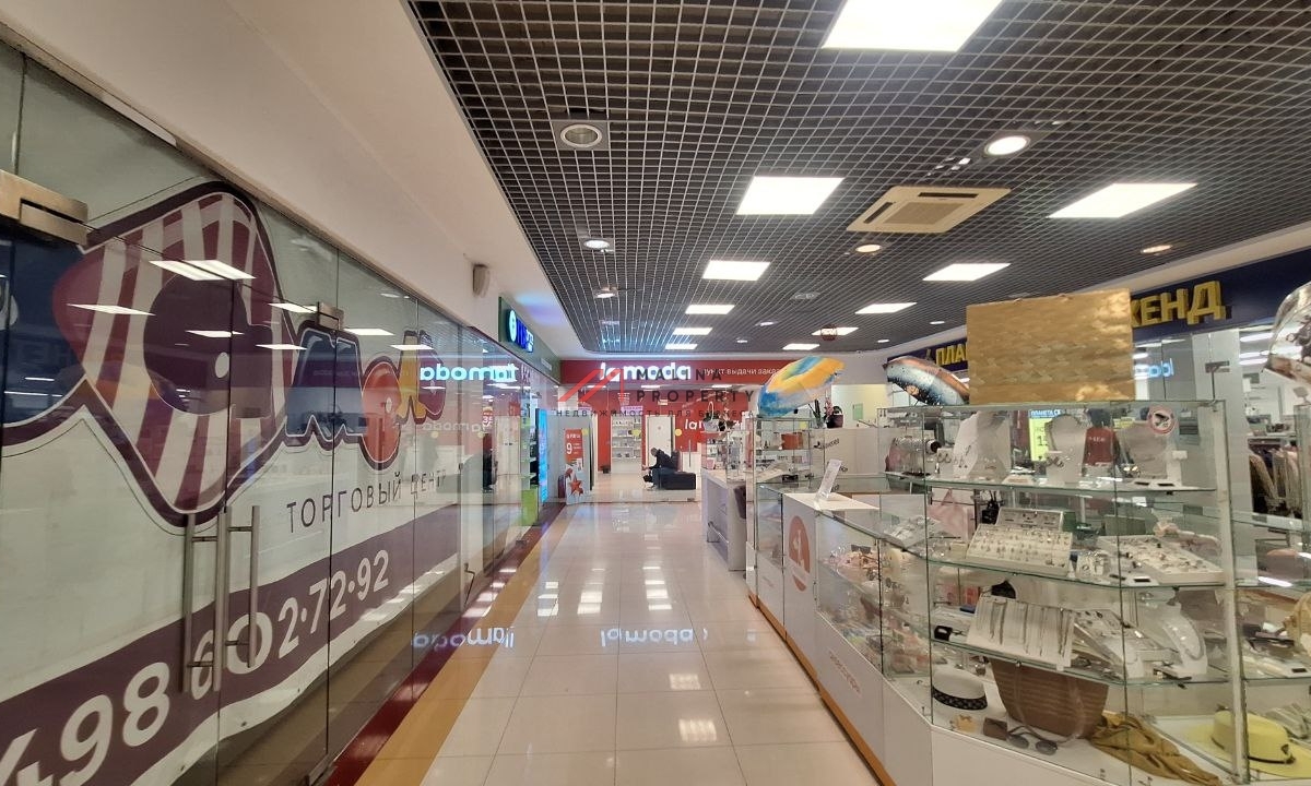 Продажа торгового центра Карамель в Красногорке
