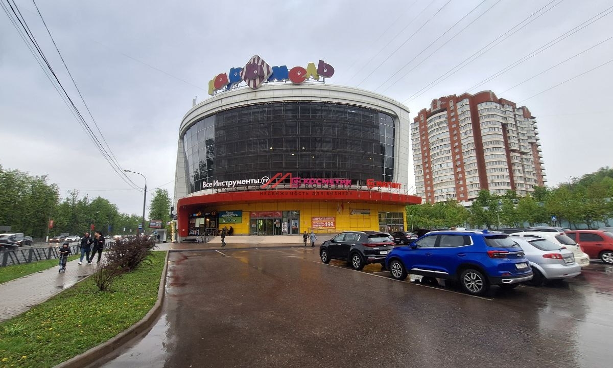 Продажа торгового центра Карамель в Красногорке