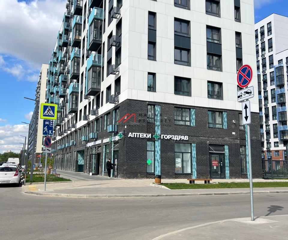 Продажа помещения с арендатором аптека Горздрав