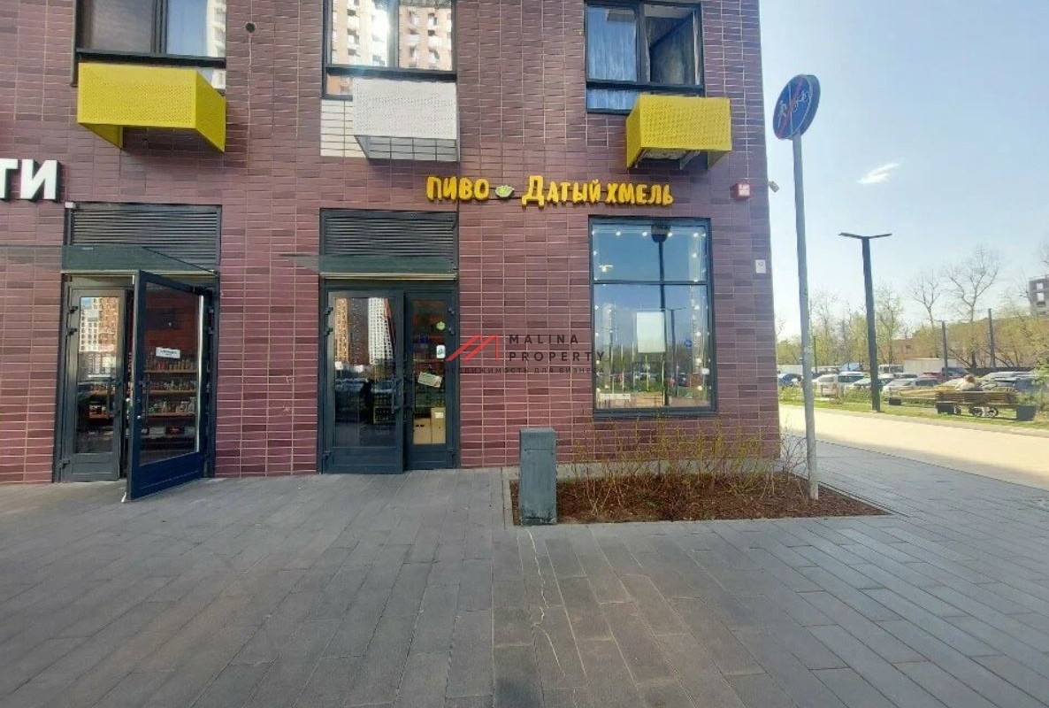 Продажа помещения с арендатором в ЖК Люберцы Парк