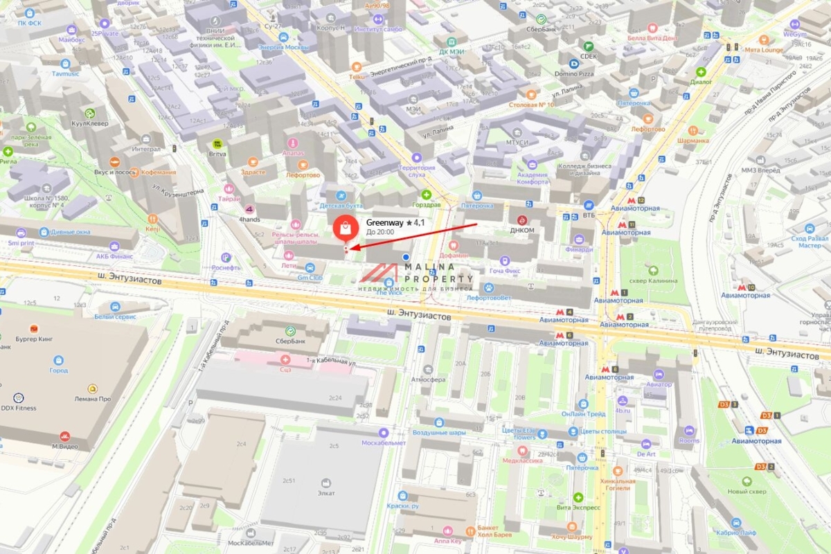 Продажа торгового помещения с арендатором в ЖК "Лефортово парк" 