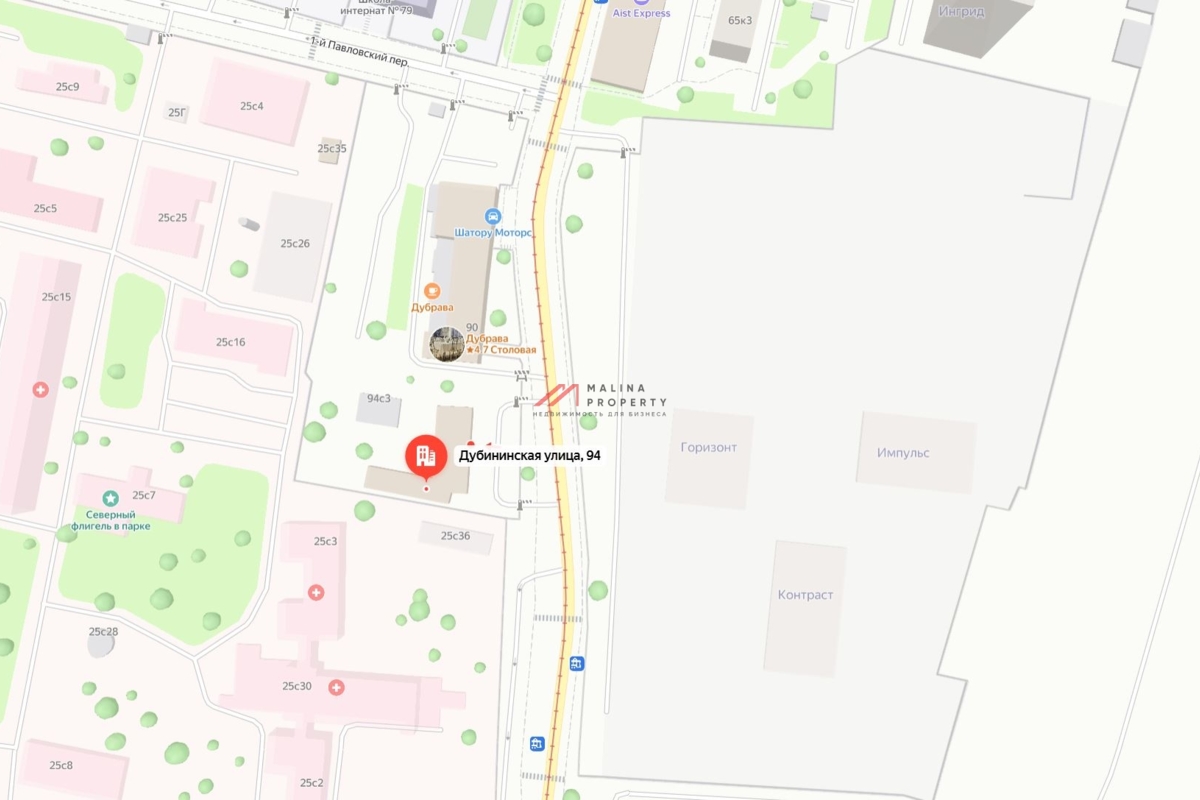 Продажа земельного участка в Москве