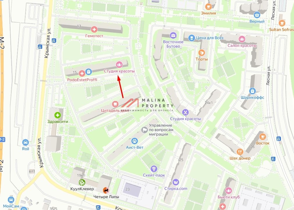 Продажа торгового помещения с арендатором Магнит