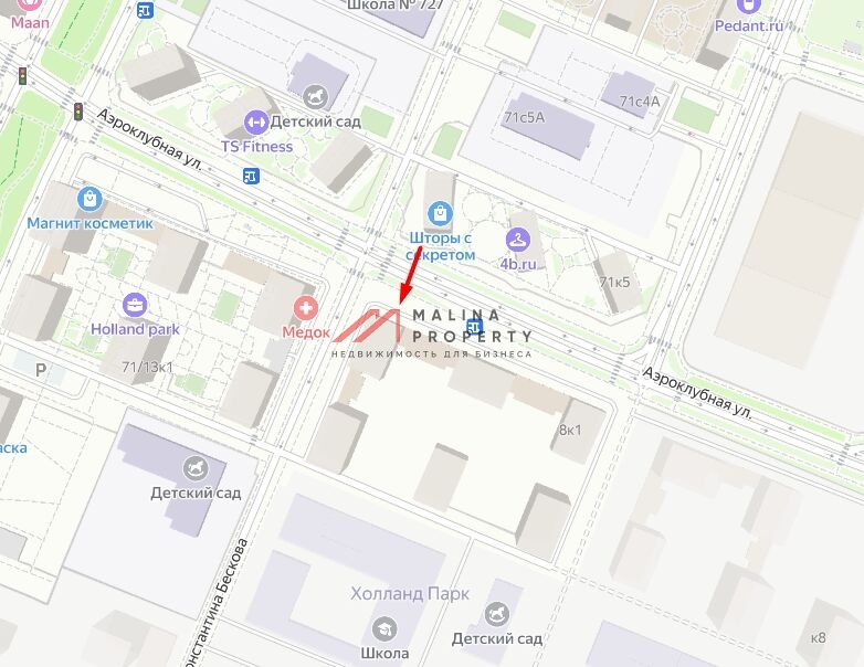 Аренда торгового помещения у метро Спартак 