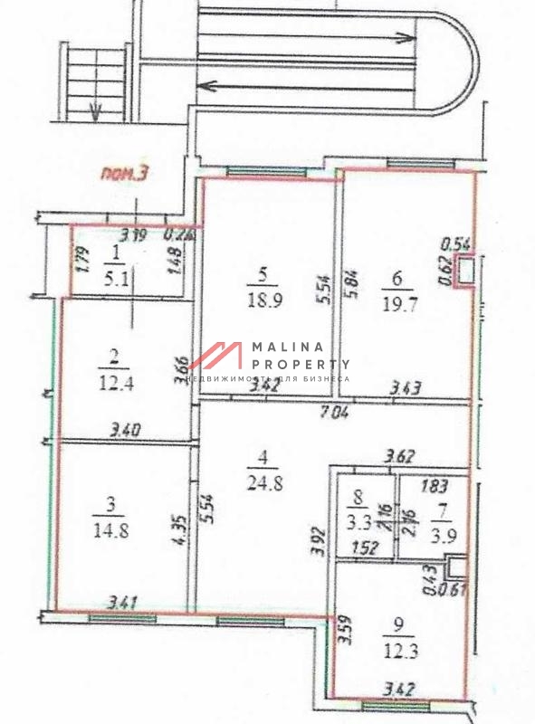 Продажа торгового помещения с арендатором Магнит
