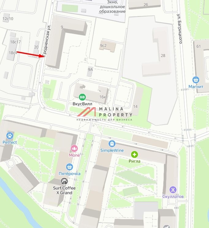 Продажа торгового помещения с арендатором Wildberries