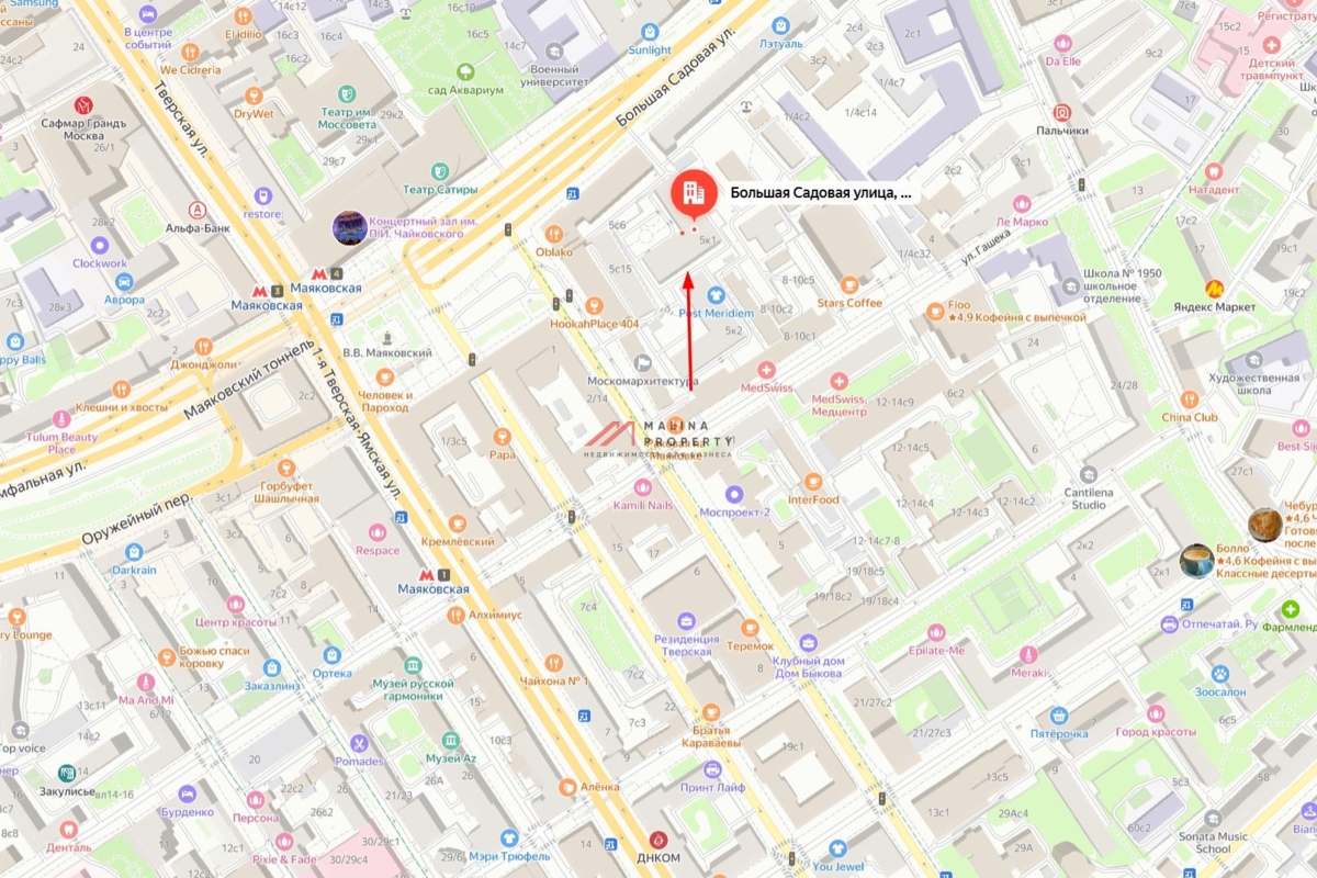 Продажа торгового помещения с арендатором Мята Lounge