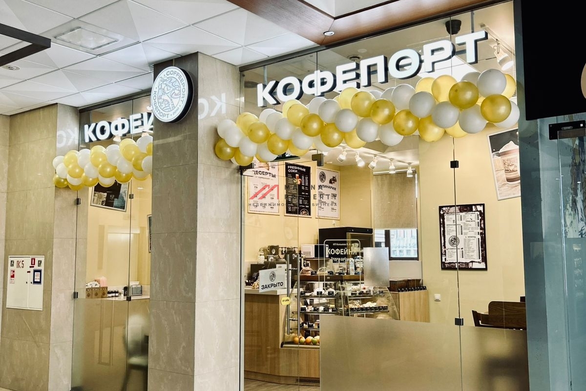 Продажа помещения с арендатором в БЦ "Святогор 2"