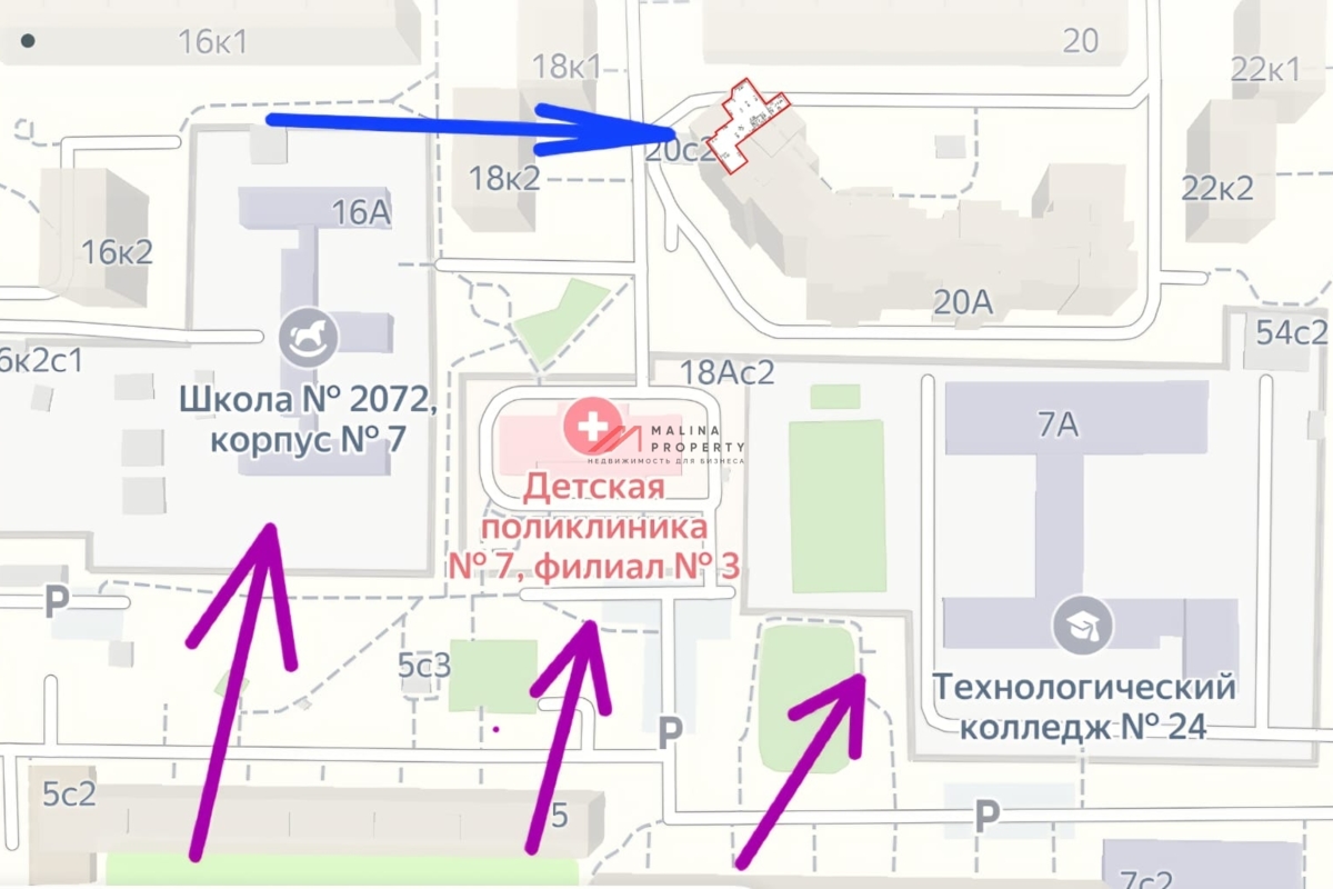 Продажа торгового помещения с арендатором Минимаркет 