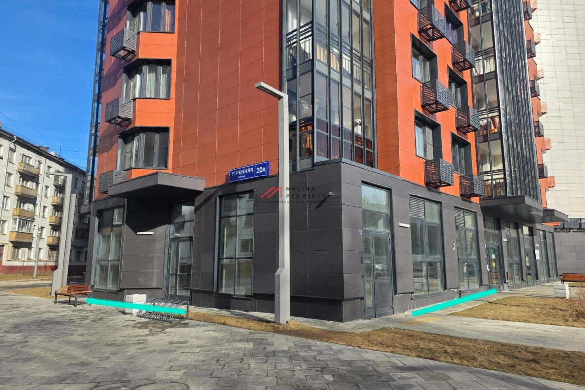 Продажа торгового помещения с арендатором Минимаркет 