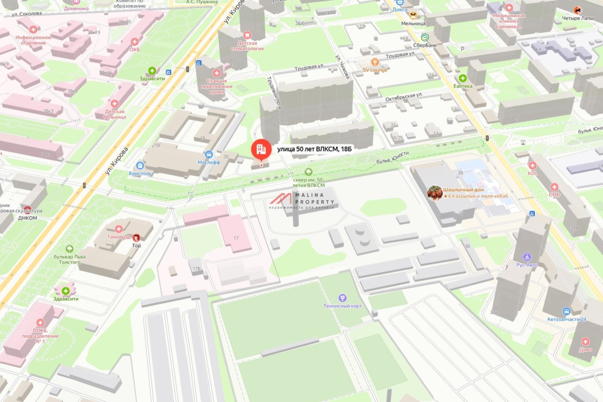 Продажа здания с арендаторами в г. Подольск