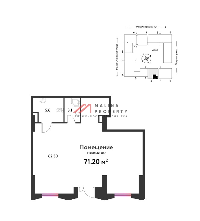 Продажа торгового помещения в ЖК "Страна Озерная"