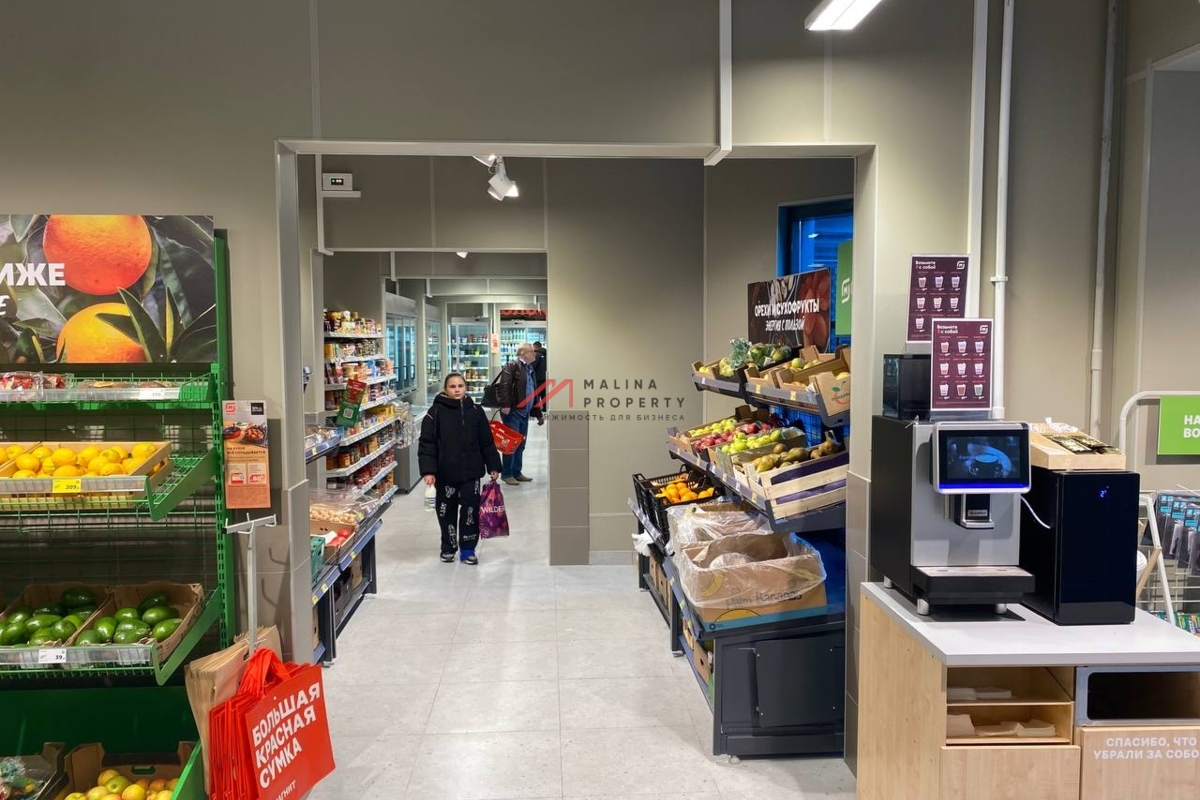 Продажа торгового помещения с супермаркетом Магнит