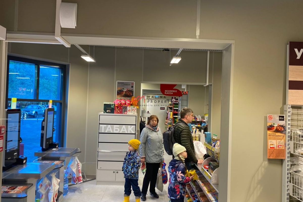 Продажа торгового помещения с супермаркетом Магнит