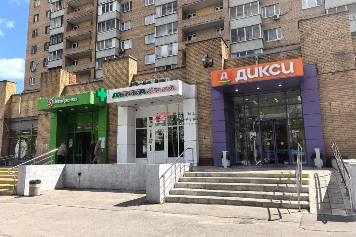 Продажа торгового помещения с арендатором Дикси