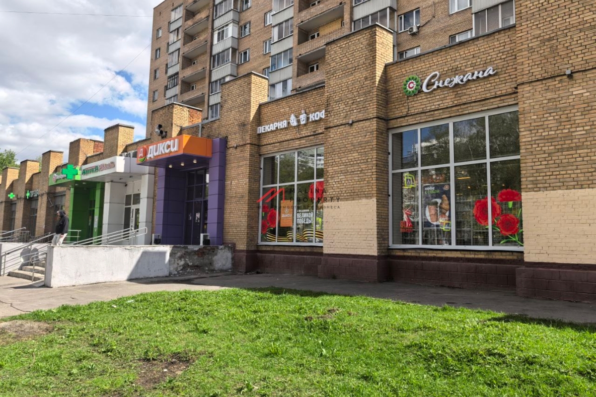 Продажа торгового помещения с арендатором Дикси