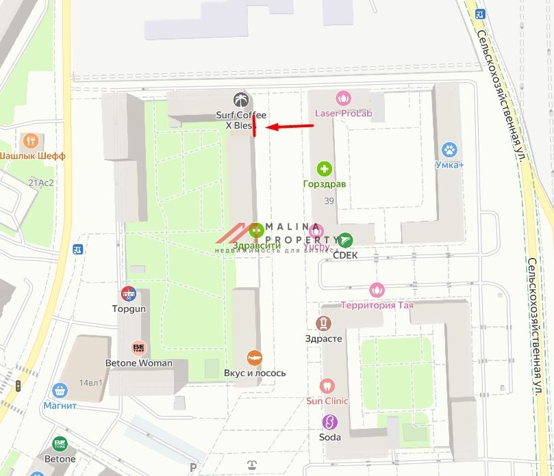 Продажа торгового помещения с арендатором "Пятерочка"