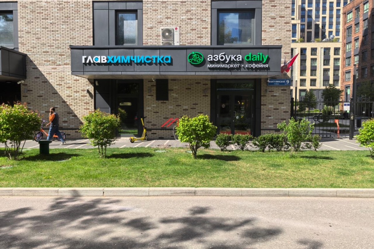 Продажа помещения с арендатором "Азбука Вкуса" в ЖК премиум-класса в CITY PARK