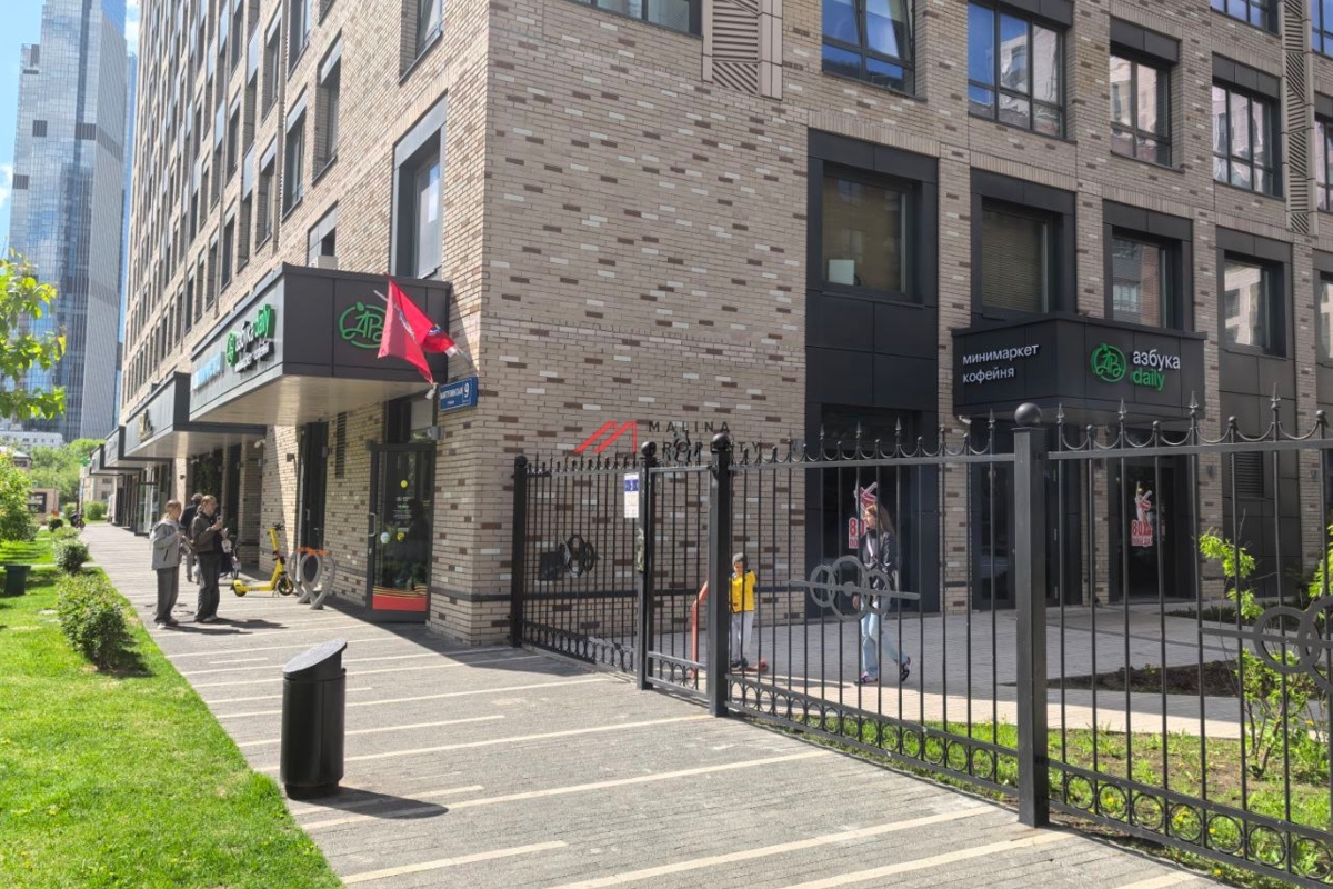 Продажа помещения с арендатором "Азбука Вкуса" в ЖК премиум-класса в CITY PARK