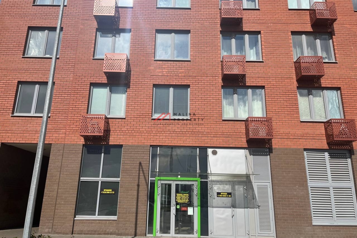 Продажа торгового помещения  в ЖК "Новое Томилино"