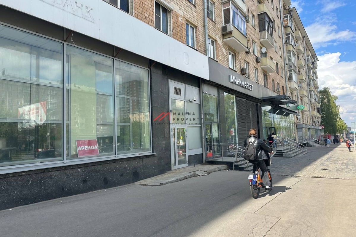 Аренда помещения на Ленинском проспекте