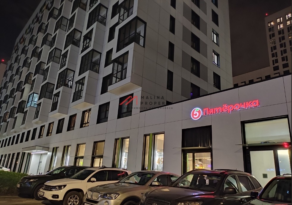 Продажа торгового помещения с арендатором "Пятерочка"