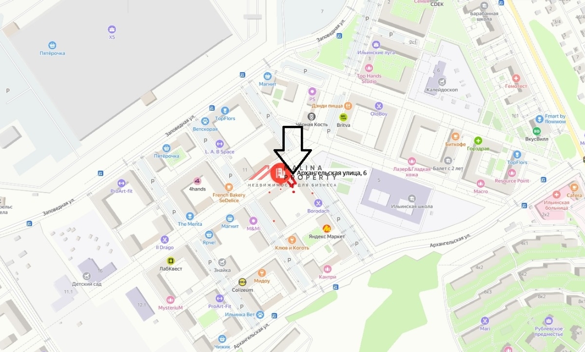 Продажа торгового помещения в ЖК "Ильинские луга" 