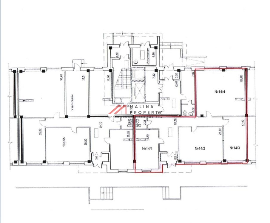 Продажа помещения с арендаторами в ЖК Апрелевский