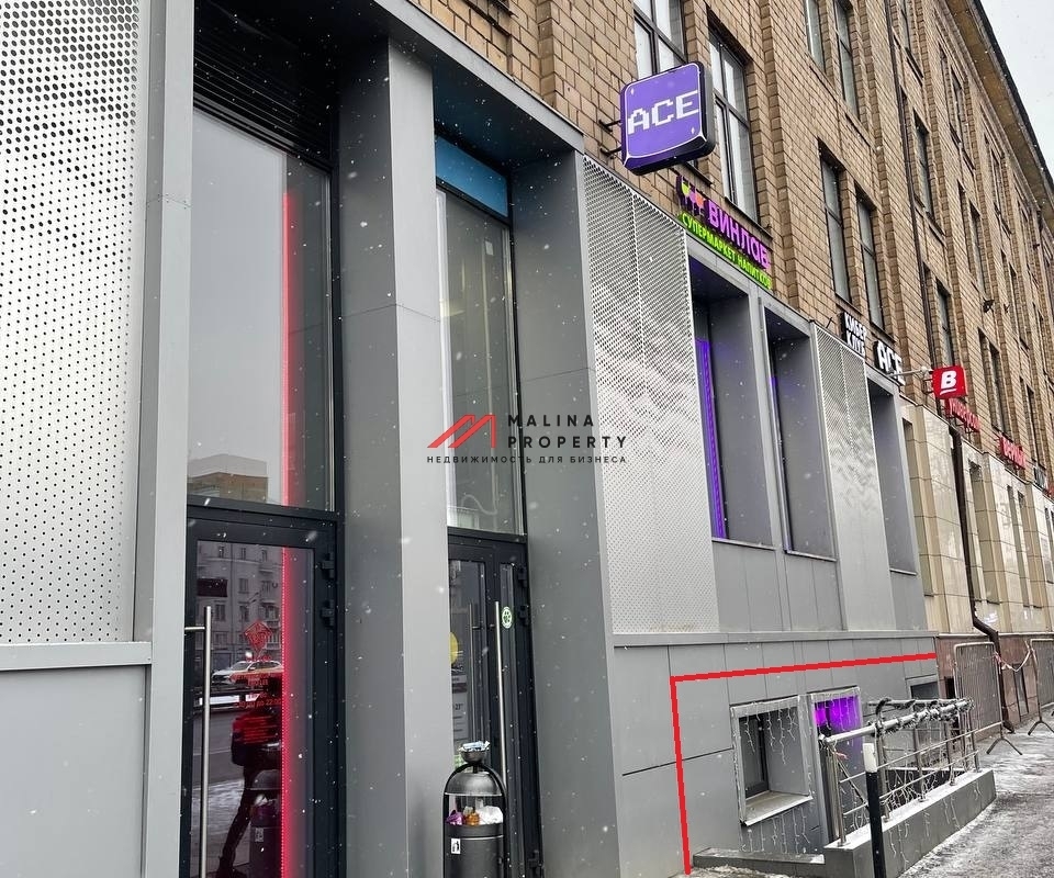 Продажа помещения с арендатором рядом с метро Аэропорт 