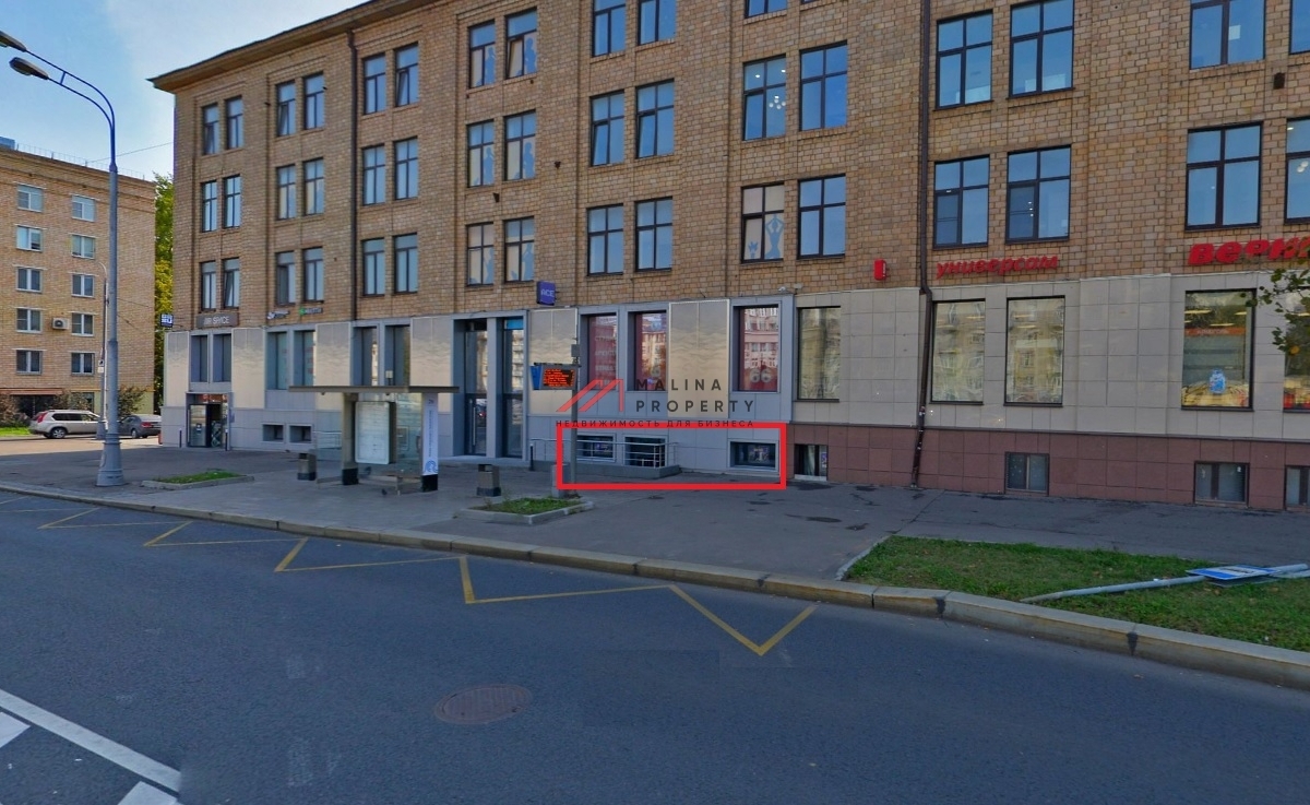 Продажа помещения с арендатором рядом с метро Аэропорт 