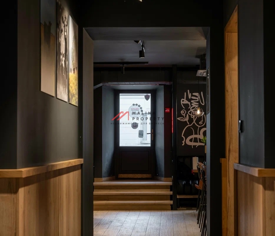 Продажа торгового помещения с арендатором "Мираторг"