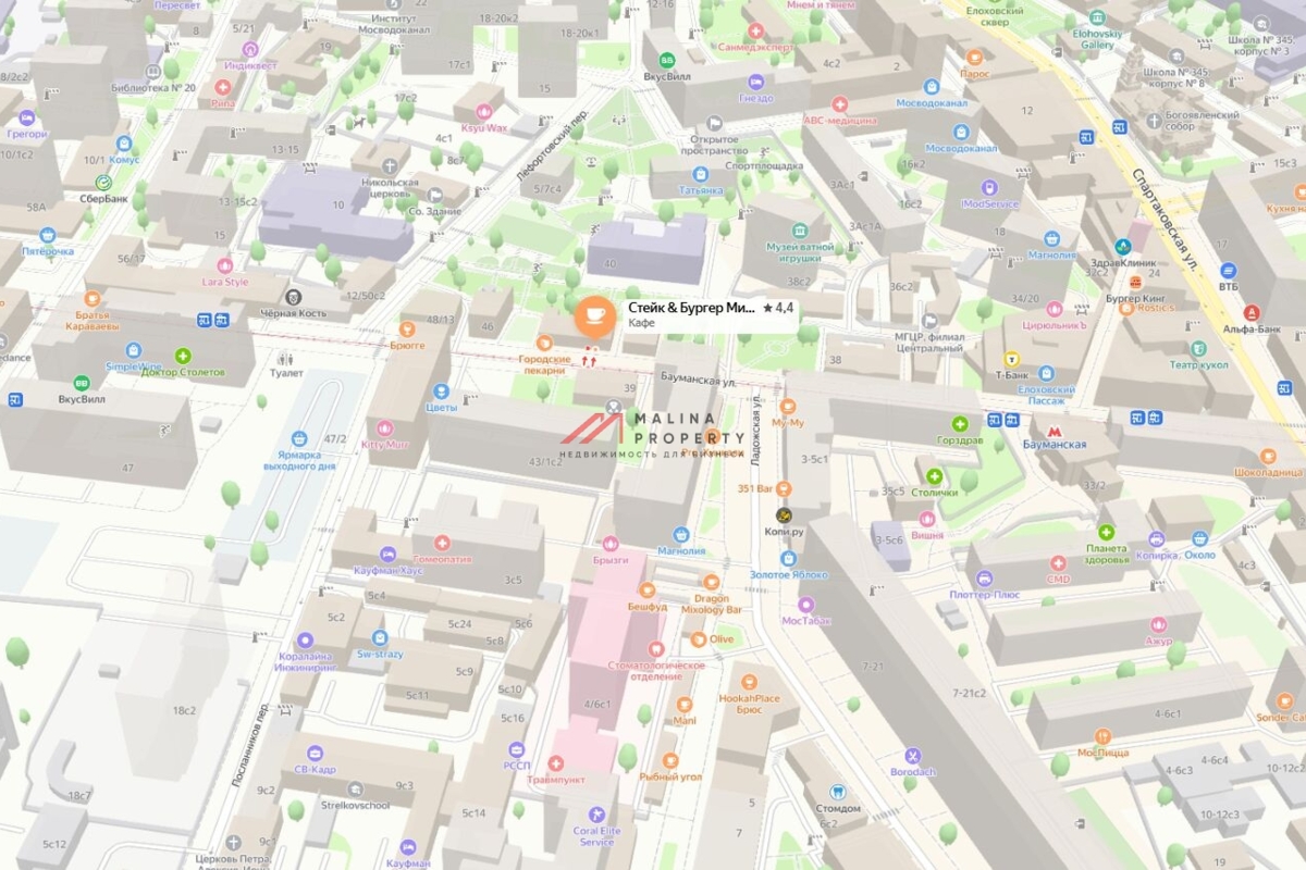 Продажа торгового помещения с арендатором "Мираторг"