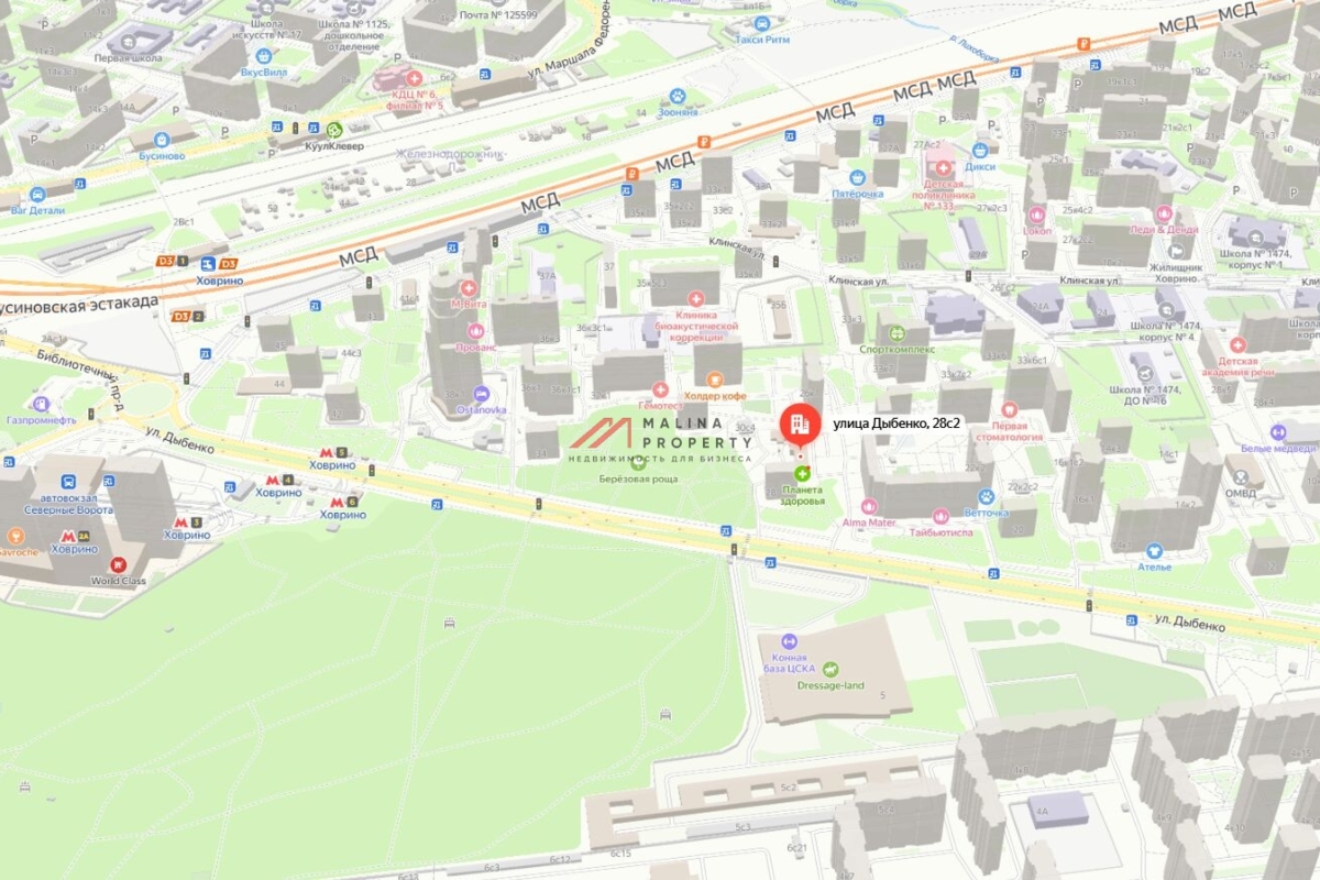 Продажа здания с сетевыми арендаторами рядом с метро Ховрино 