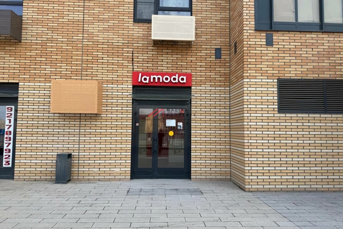 Продажа торгового помещения с арендатором "Lamoda"