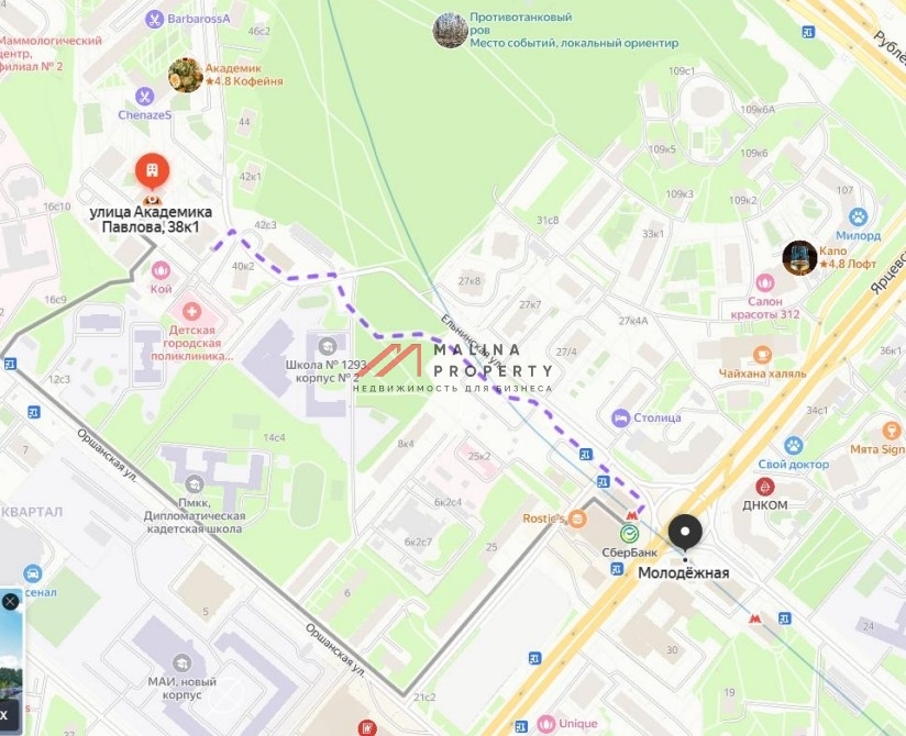 Аренда торгового помещения на Академика Павлова 