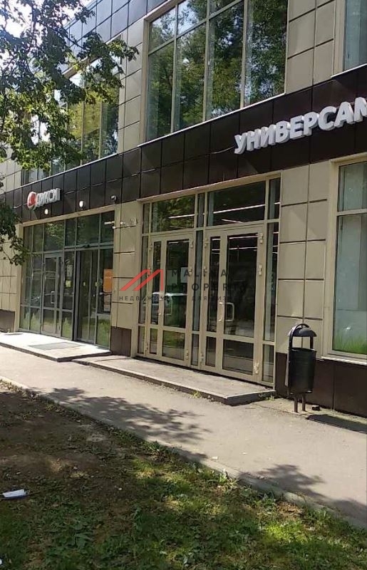 Продажа здания сетевыми арендаторами в г. Химки