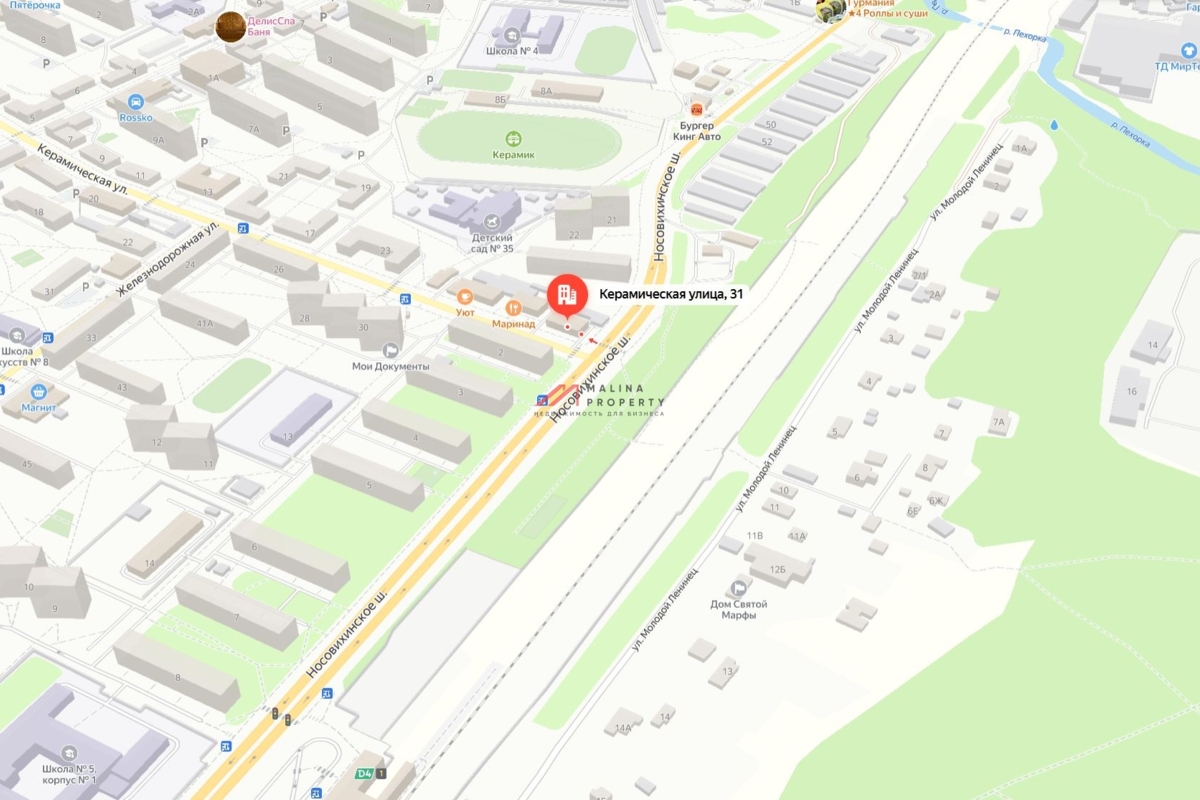 Продажа торгового здания в Балашихе