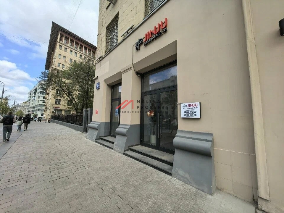 Продажа торгового помещения  у метро Курская