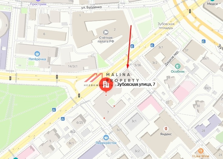 Продажа торгового помещения в Хамовниках