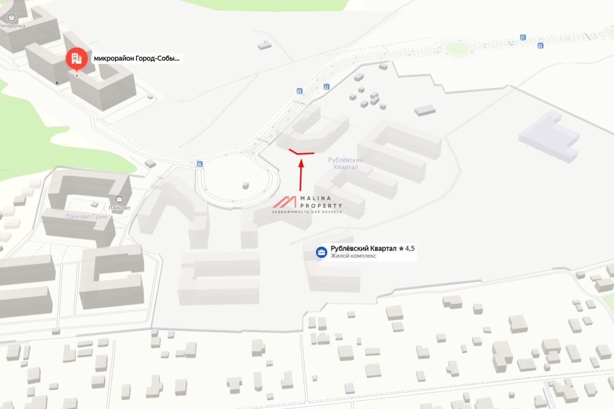 Продажа помещения с супермаркетом Пятерочка в ЖК Рублевский квартал