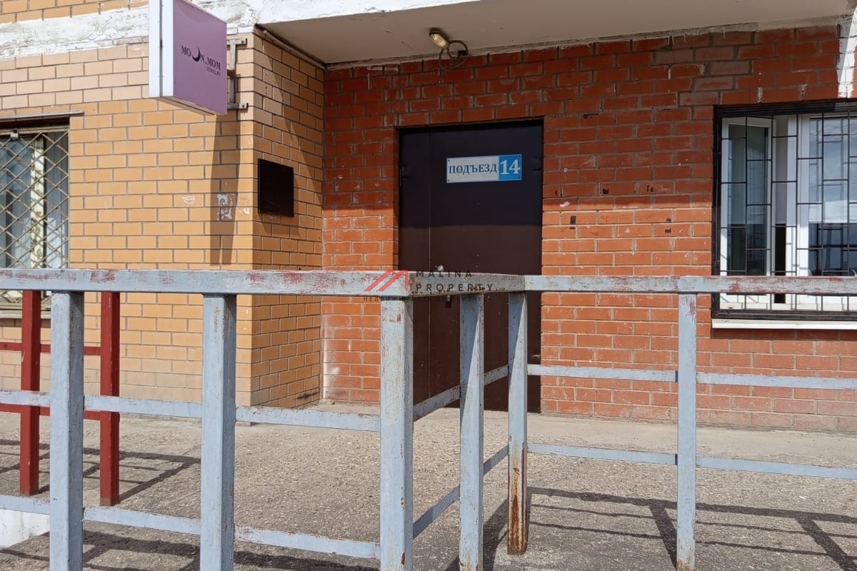 Продажа помещения с арендаторами в ЖК Апрелевский