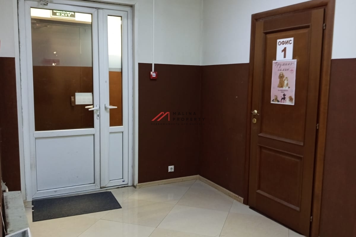 Продажа помещения с арендаторами в ЖК Апрелевский